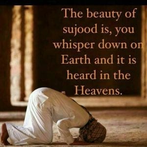 How To Perform Prayer (Salah) (8)