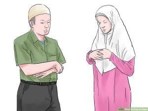 How To Perform Salah (Prayer) Step by Step Guide  