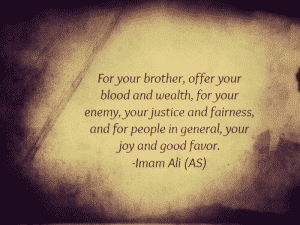 Justice in Islam-25 Inspirational Islamic Quotes on Justice