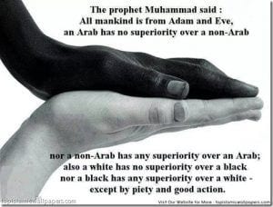 Justice in Islam-25 Inspirational Islamic Quotes on Justice