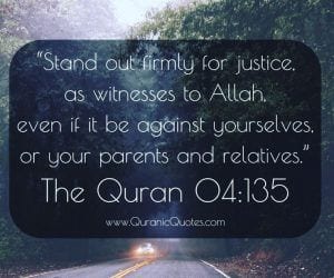 Justice in Islam-25 Inspirational Islamic Quotes on Justice  