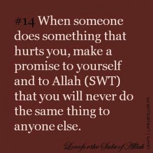 30 Islamic Inspirational Quotes For Difficult Times  