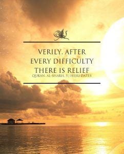 30 Islamic Inspirational Quotes For Difficult Times  