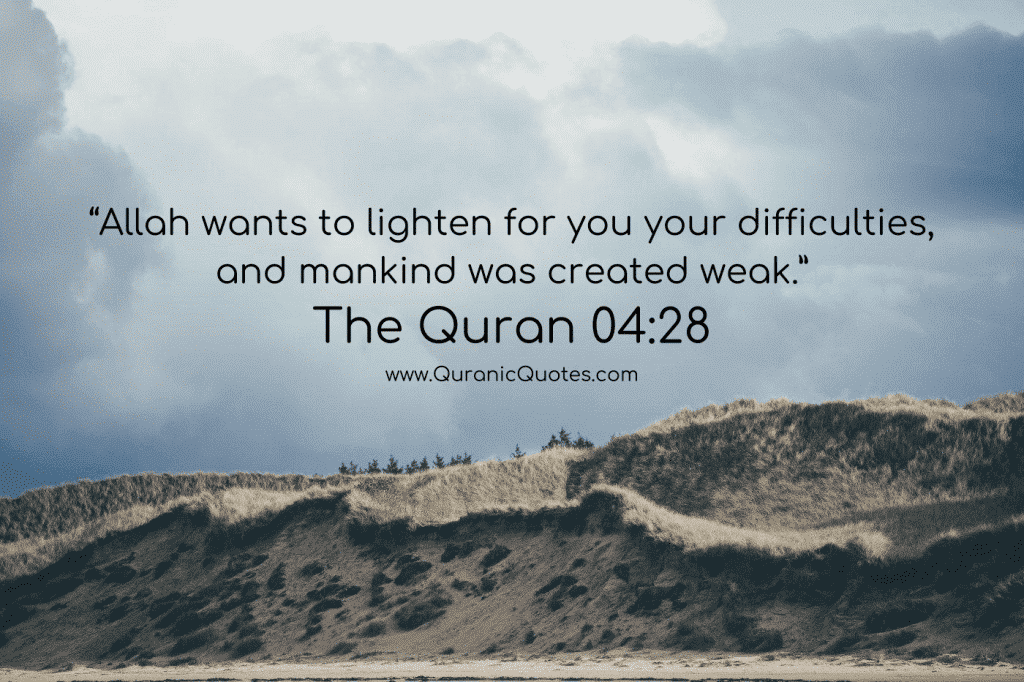 30 Islamic Inspirational Quotes For Difficult Times