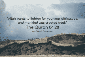 30 Islamic Inspirational Quotes For Difficult Times  