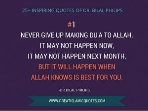 30 Islamic Inspirational Quotes For Difficult Times  