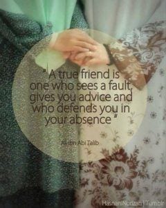 30 Inspirational Islamic Quotes On Gossiping & Backbiting  