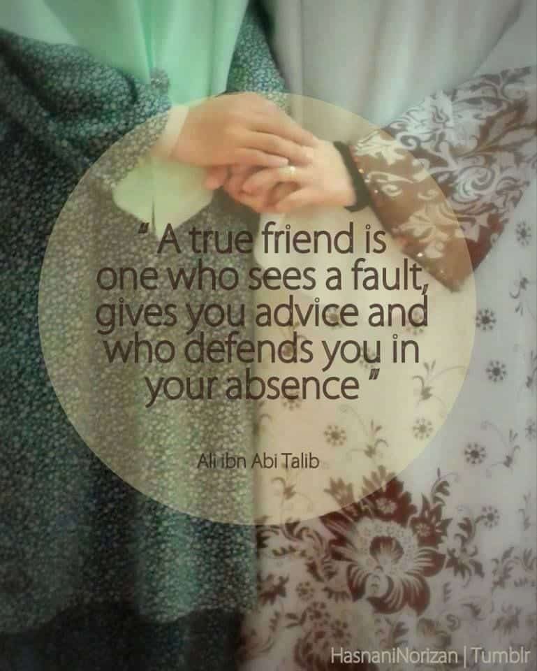 30 Inspirational Islamic Quotes On Gossiping & Backbiting