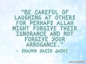 Hadiths And Islamic Quotes On Backbiting (19)