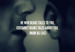 30 Inspirational Islamic Quotes On Gossiping & Backbiting  