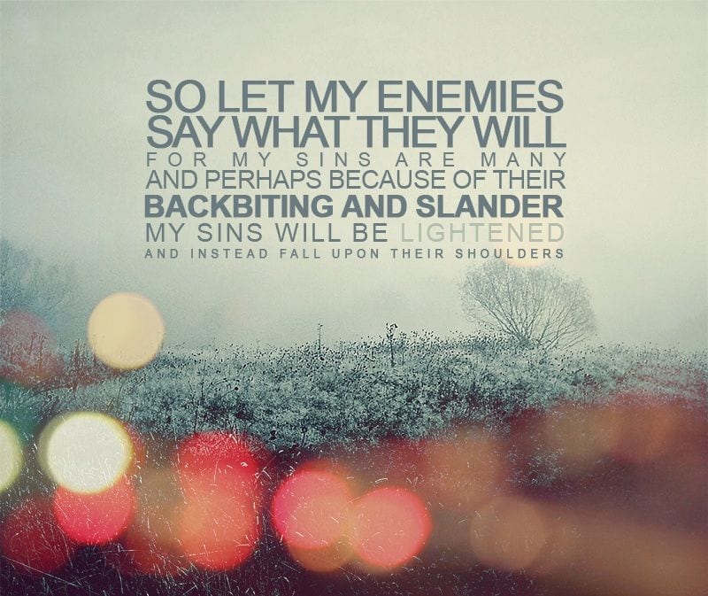 30 Inspirational Islamic Quotes On Gossiping & Backbiting