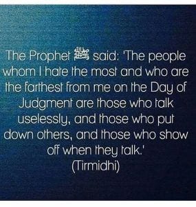 Hadiths And Islamic Quotes On Backbiting (10)