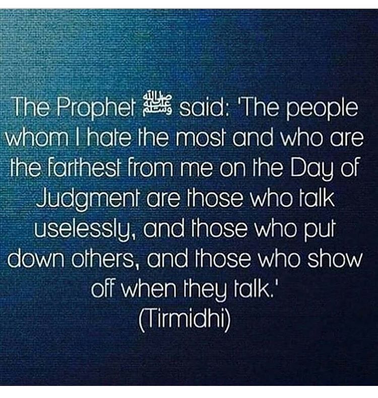 Islamic Quotes On Backbiting & Gossiping 21