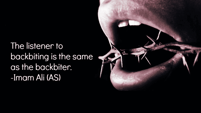 30 Inspirational Islamic Quotes On Gossiping & Backbiting