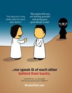 30 Inspirational Islamic Quotes On Gossiping & Backbiting  