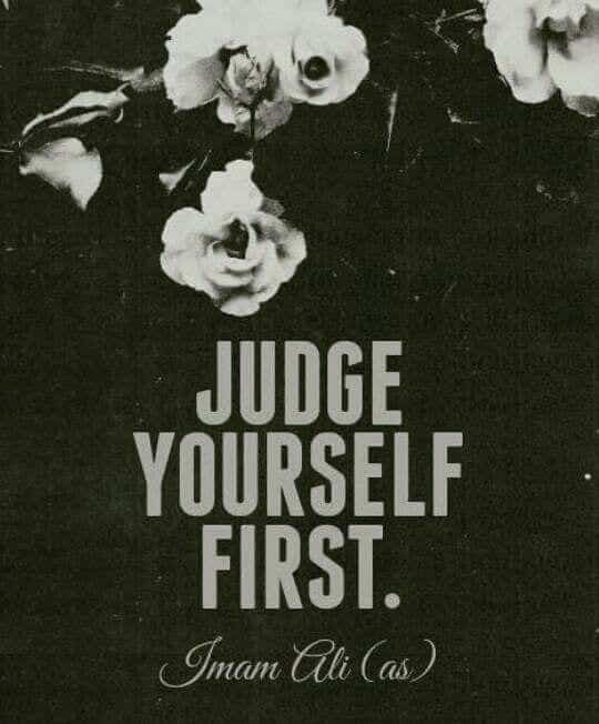 Islamic Quotes On Backbiting & Gossiping 28