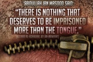 30 Inspirational Islamic Quotes On Gossiping & Backbiting  