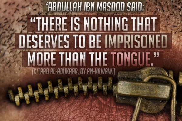 30 Inspirational Islamic Quotes On Gossiping & Backbiting