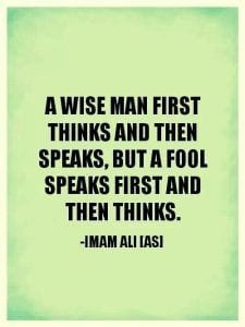 Hadiths And Islamic Quotes On Backbiting (24)