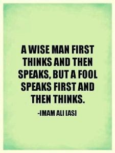 30 Inspirational Islamic Quotes On Gossiping & Backbiting  