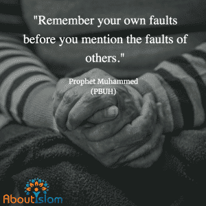 Hadiths And Islamic Quotes On Backbiting (22)