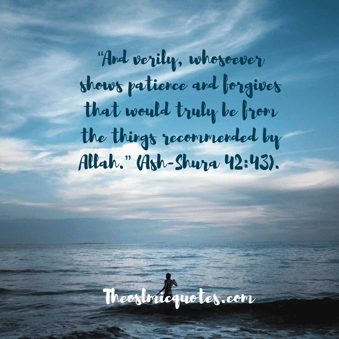 Sabr in Islam-30 Beautiful Islamic Quotes on Sabr & Patience