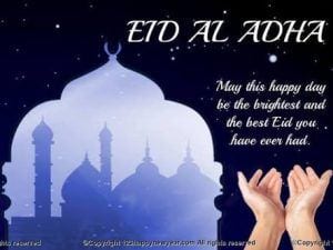 30 Islamic Quotes on Qurbani/Sacrifice and Eid ul Adha