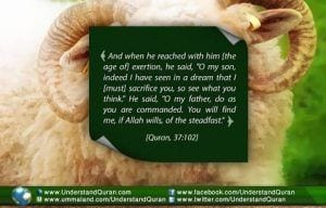 30 Islamic Quotes on Qurbani/Sacrifice and Eid ul Adha  