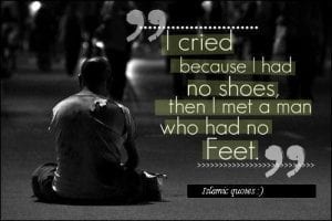 Gratitude Quotes - 23 Islamic Quotes About Being Grateful  