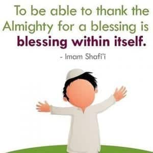 Islamic Quotes About Gratefulness (7)