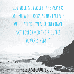 Status of Fathers in Islam - 30 Islamic Quotes on Fathers  