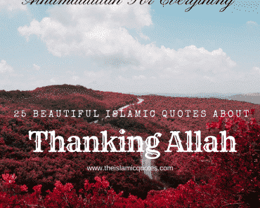 islamic quotes about thanking allah