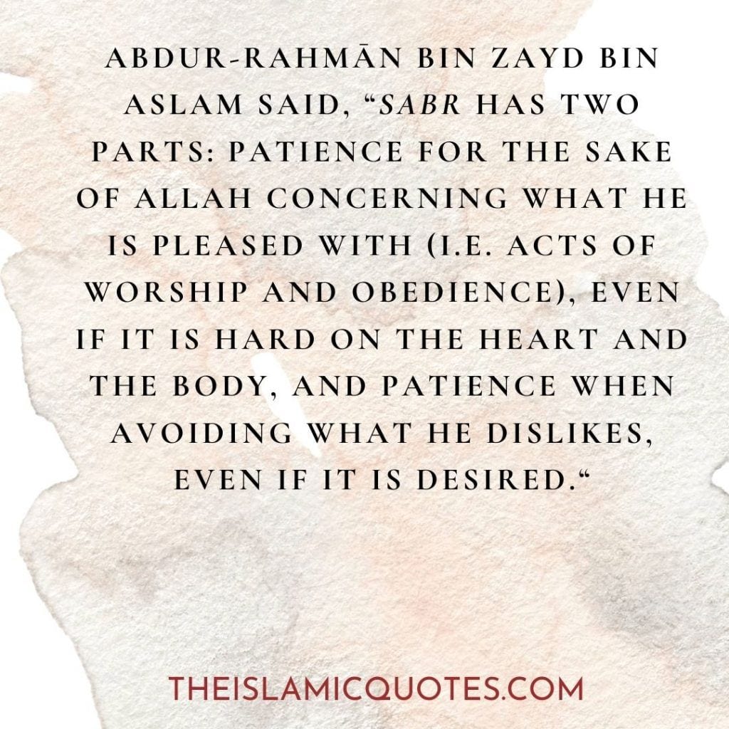 Sabr in Islam-30 Beautiful Islamic Quotes on Sabr & Patience  