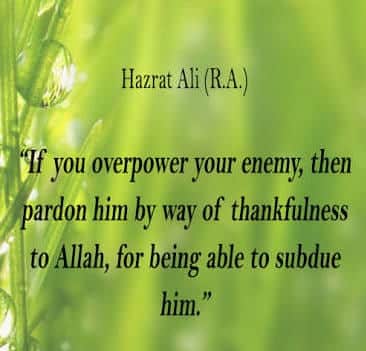 islamic quotes on enemies