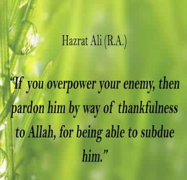 30 Islamic Quotes About Enemies In Islam  