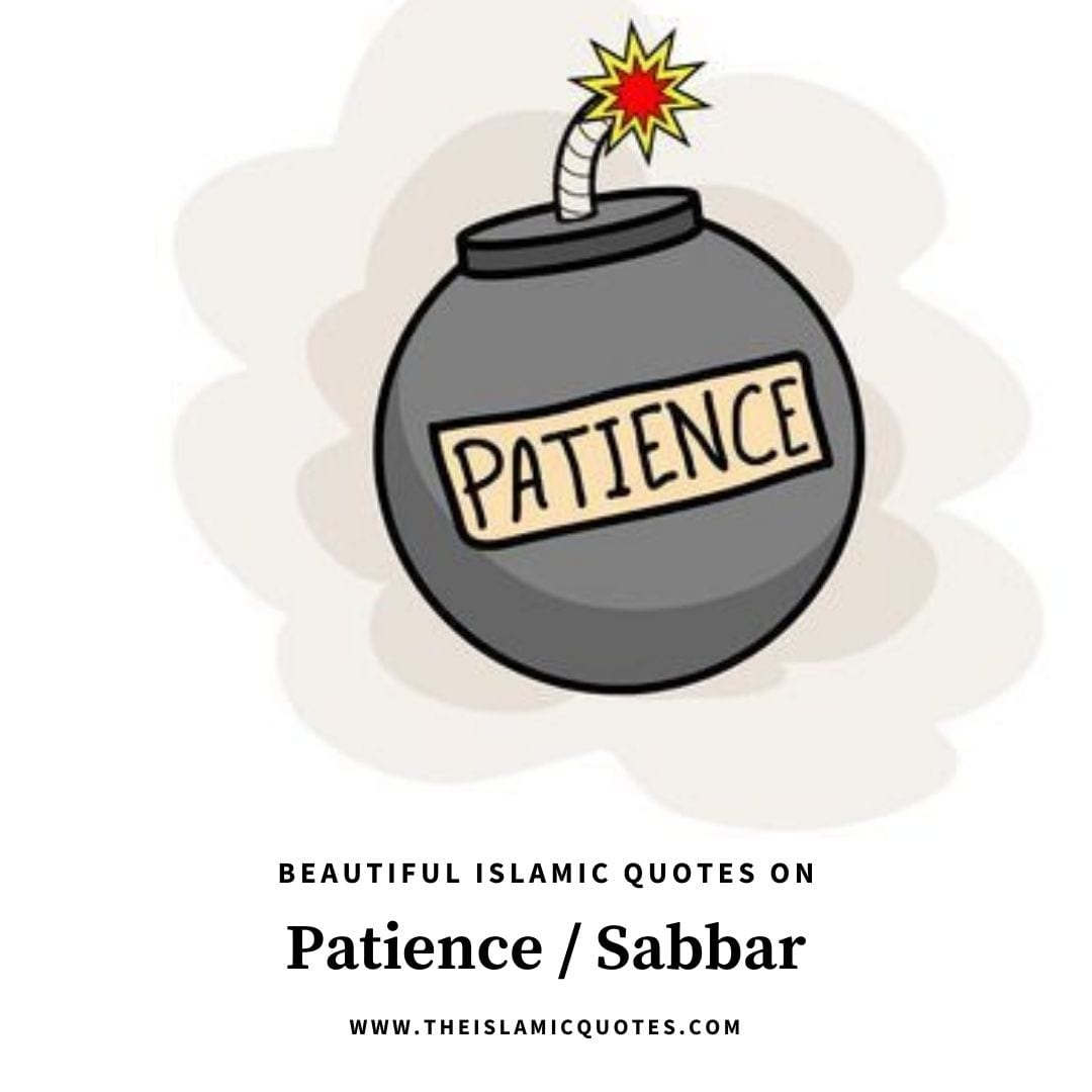 islamic quotes on sabbar