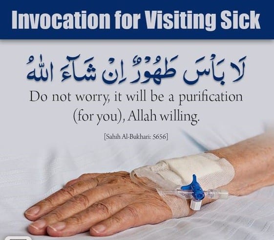 Illness From Islamic Perspective & 30 Islamic Quotes on Sickness  