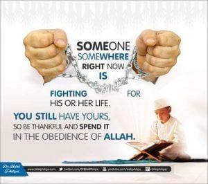 35 Best Islamic & Motivational Quotes By Bilal Philips  