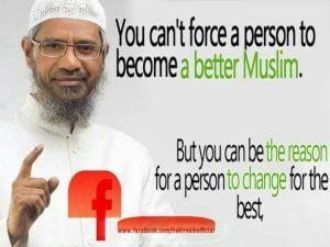 15 Inspirational Zakir Naik Quotes And Sayings With Images  