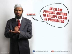 Inspiring Quotes & Sayings By Dr Zakir Naik (9)