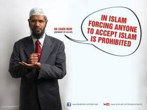 15 Inspirational Zakir Naik Quotes And Sayings With Images  