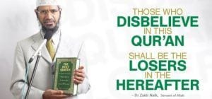 Inspiring Quotes & Sayings By Dr Zakir Naik (5)