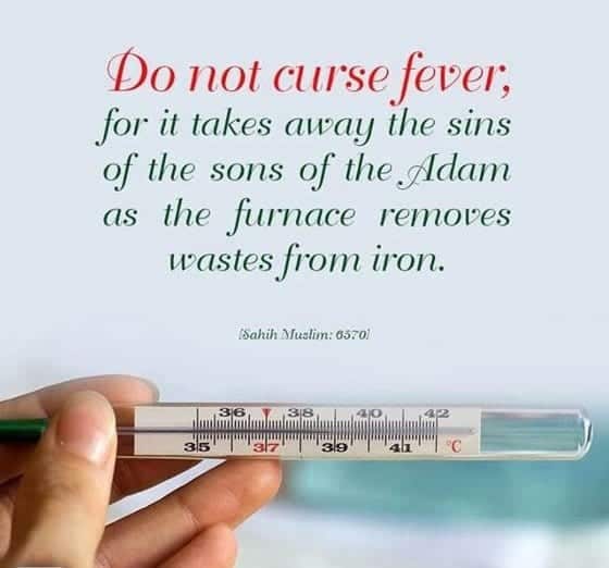 Illness From Islamic Perspective & 30 Islamic Quotes on Sickness  