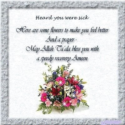 Islamic Quotes On Sickness (18)