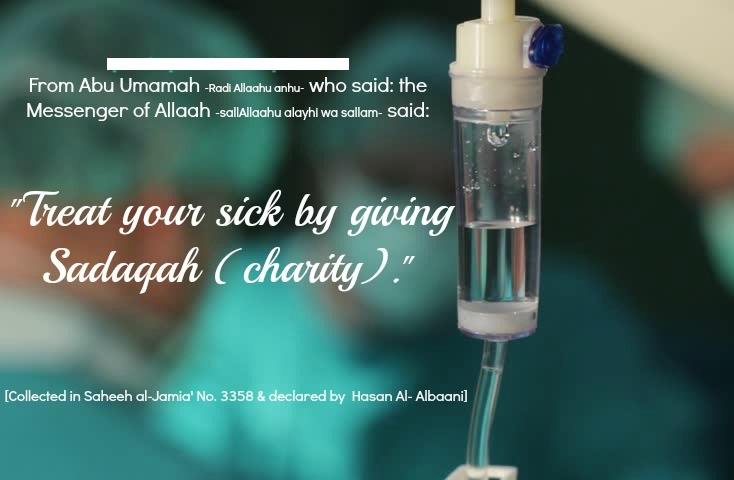 Illness From Islamic Perspective & 30 Islamic Quotes on Sickness  