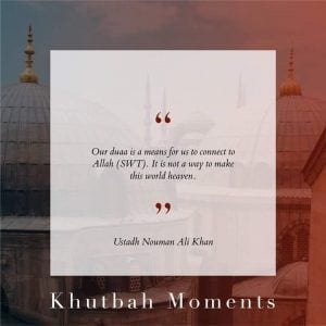 35 Inspirational Islamic Quotes & Sayings By Nouman Ali Khan  