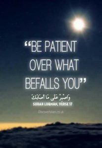 20 Useful Tips On How To Become A Better Muslim