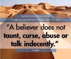 20 Useful Tips On How To Become A Better Muslim