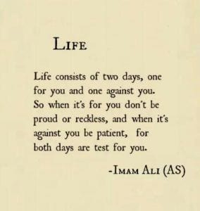 20 Useful Tips On How To Become A Better Muslim