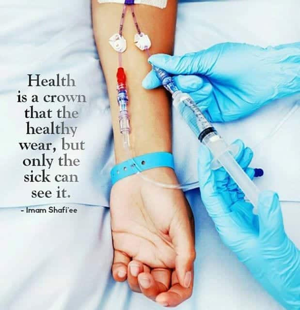 Islamic Quotes On Sickness (7)